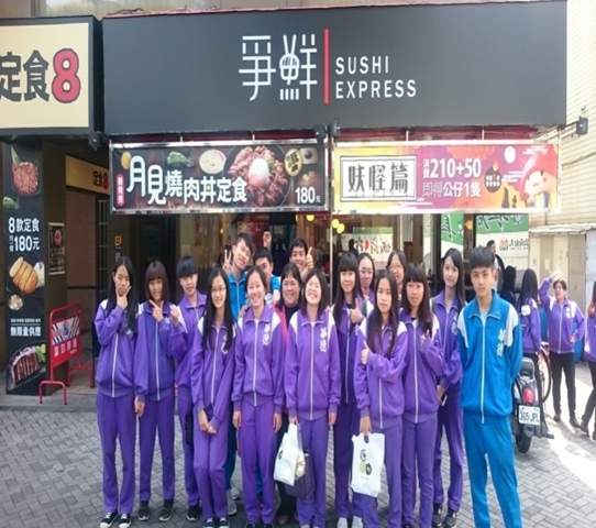 餐飲科就業導向專班職場體驗-1