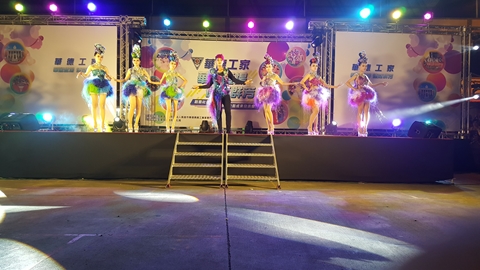 20170607魔髮奇緣