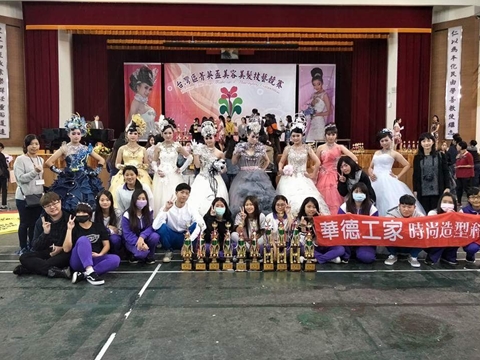 2017年菁英盃團體