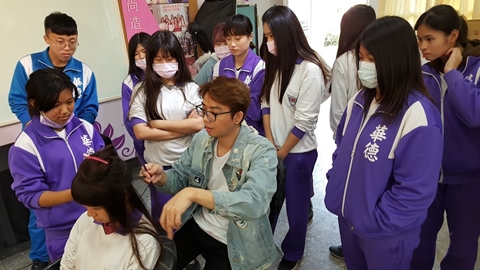 106-1接髮示範教學