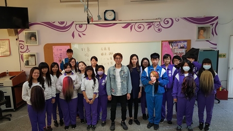 106-1接染髮研習2