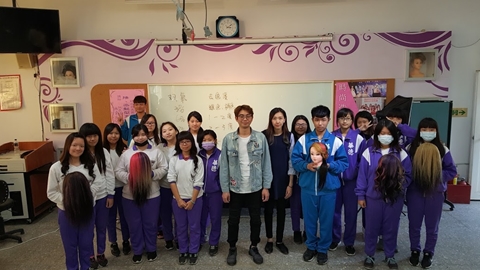 106-1接染髮研習1