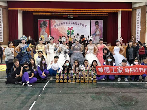 FB_IMG_1512830469047