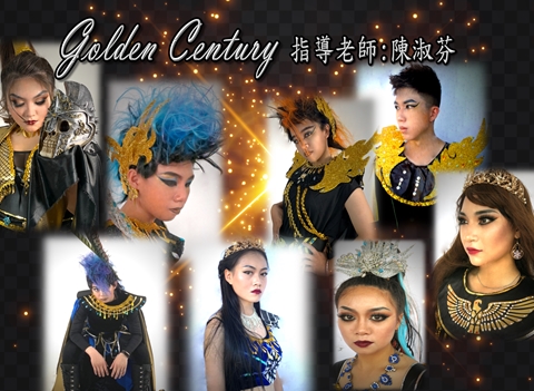 Golden Century金世紀