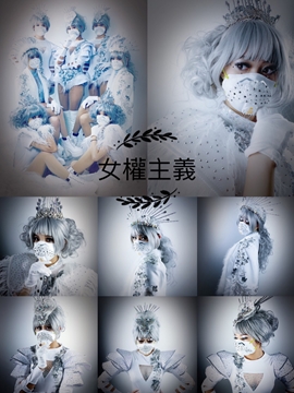 Feminism 女權主義